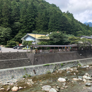 木の香温泉