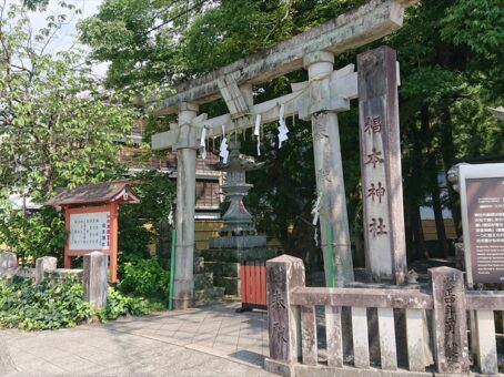 椙本神社（いのの大国さま）