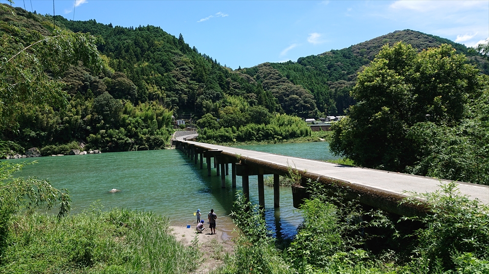 名越屋沈下橋