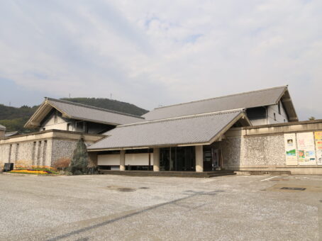 いの町紙の博物館