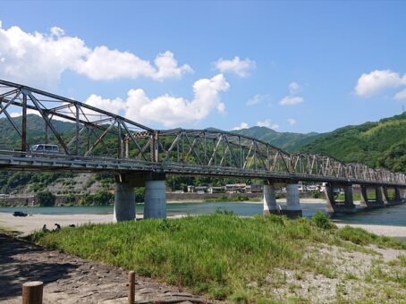 波川公園