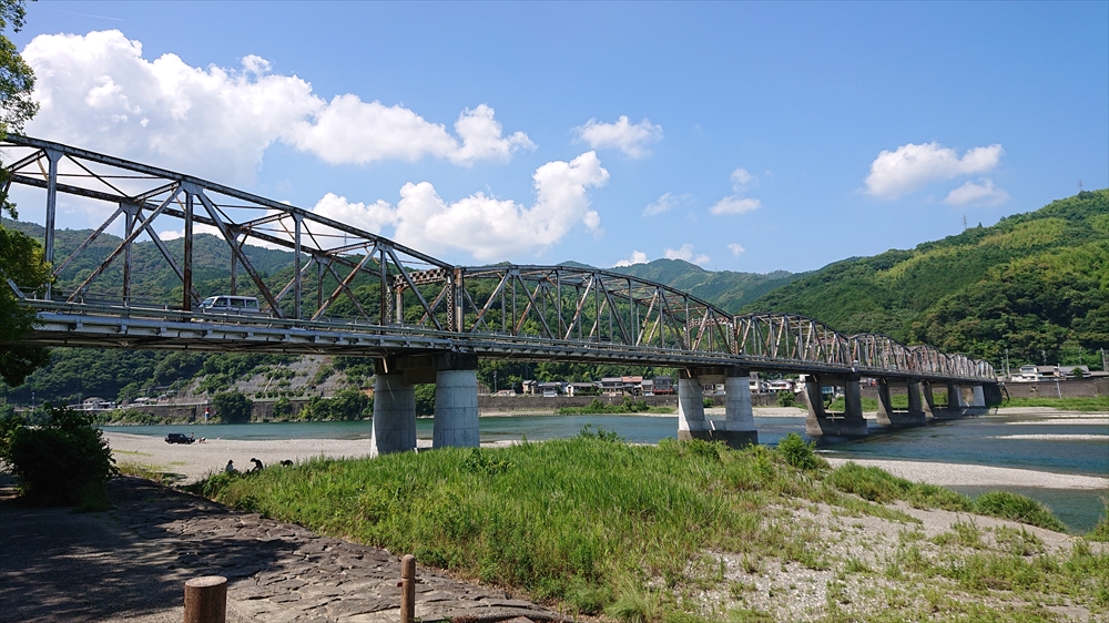 波川公園
