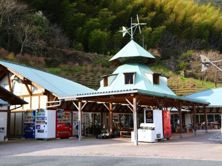 道の駅６３３美の里