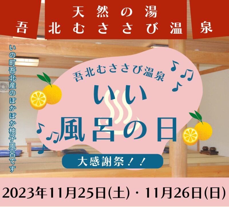 前の記事