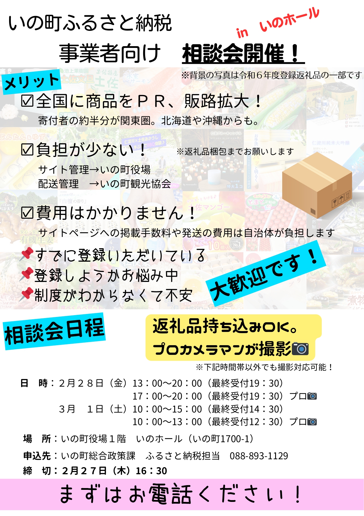 a40898bcffb736d6e2252c0f227c52