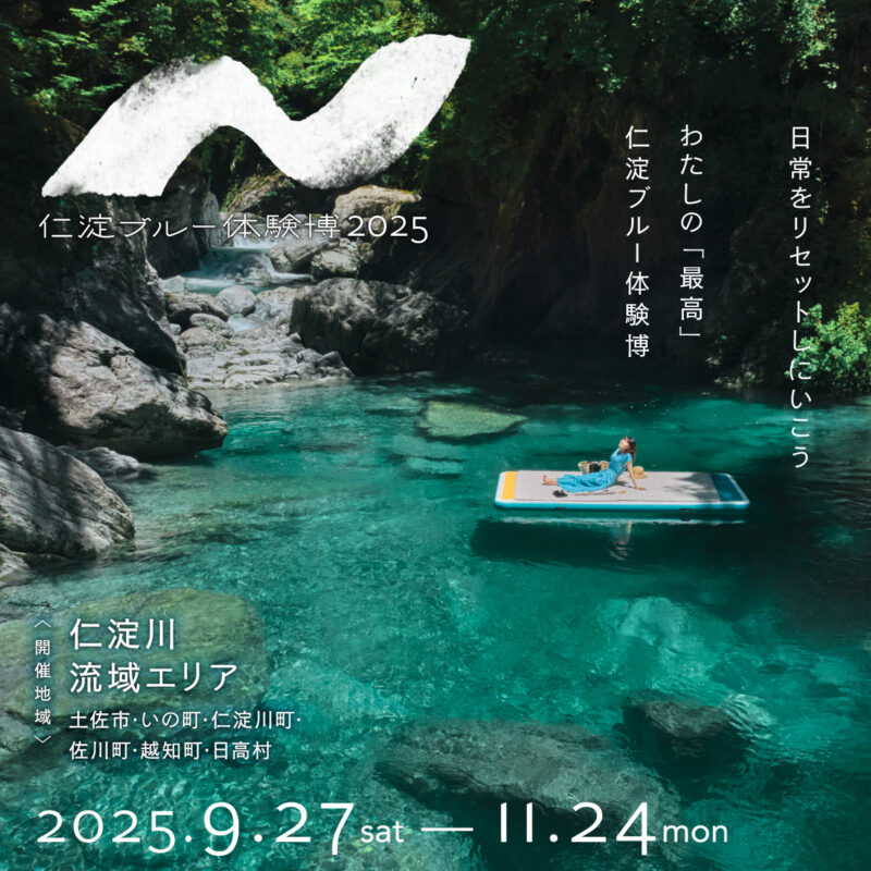 前の記事