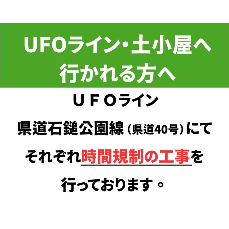 前の記事