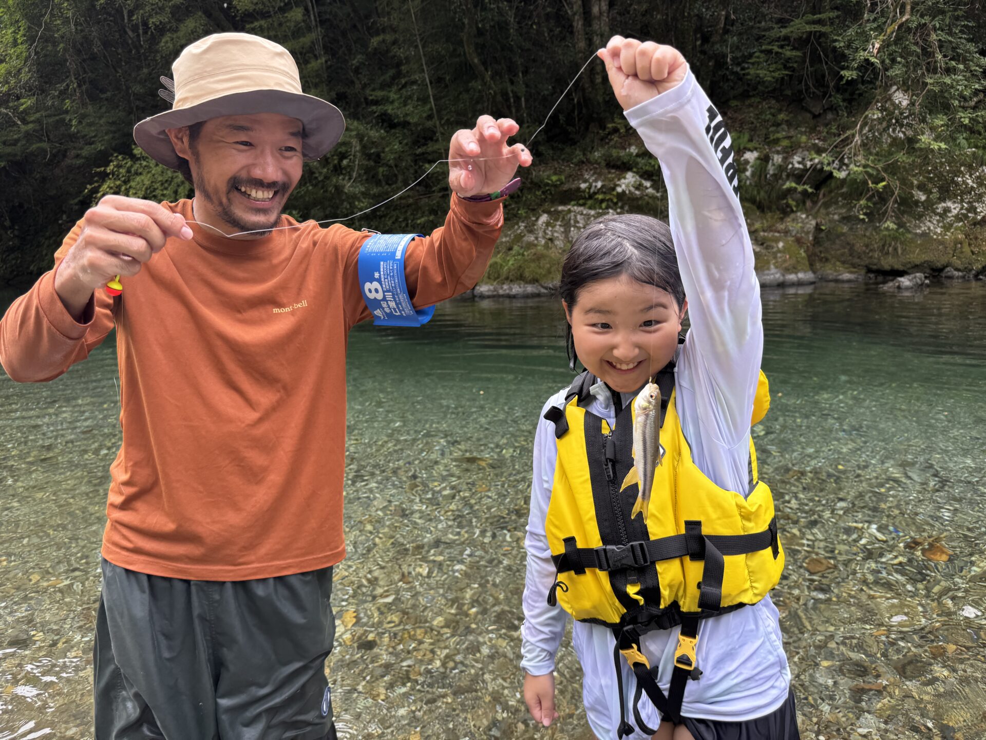 仁淀川かんたん川釣り体験